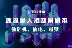 5分钟教程!湖南永州公司_哔哩哔哩-2
